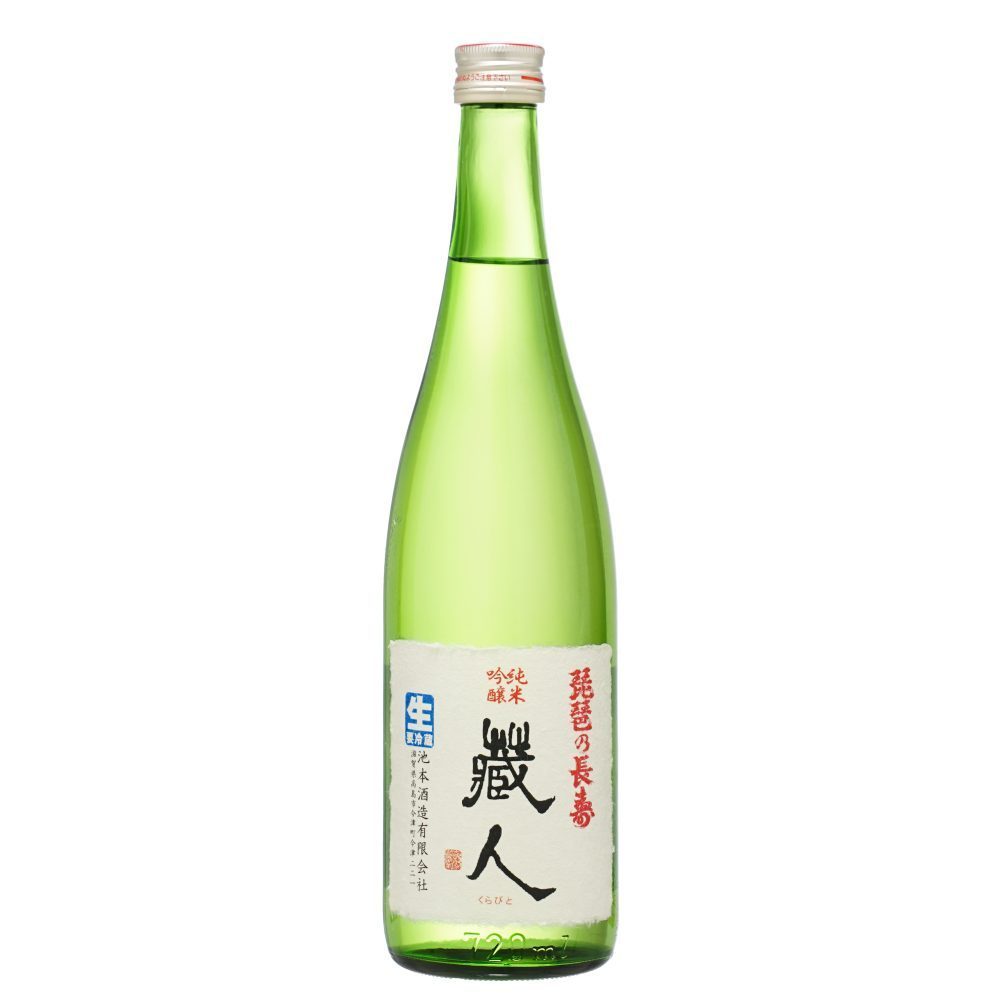 琵琶の長寿 純米吟醸