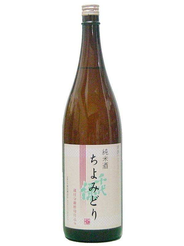 千代緑 純米酒