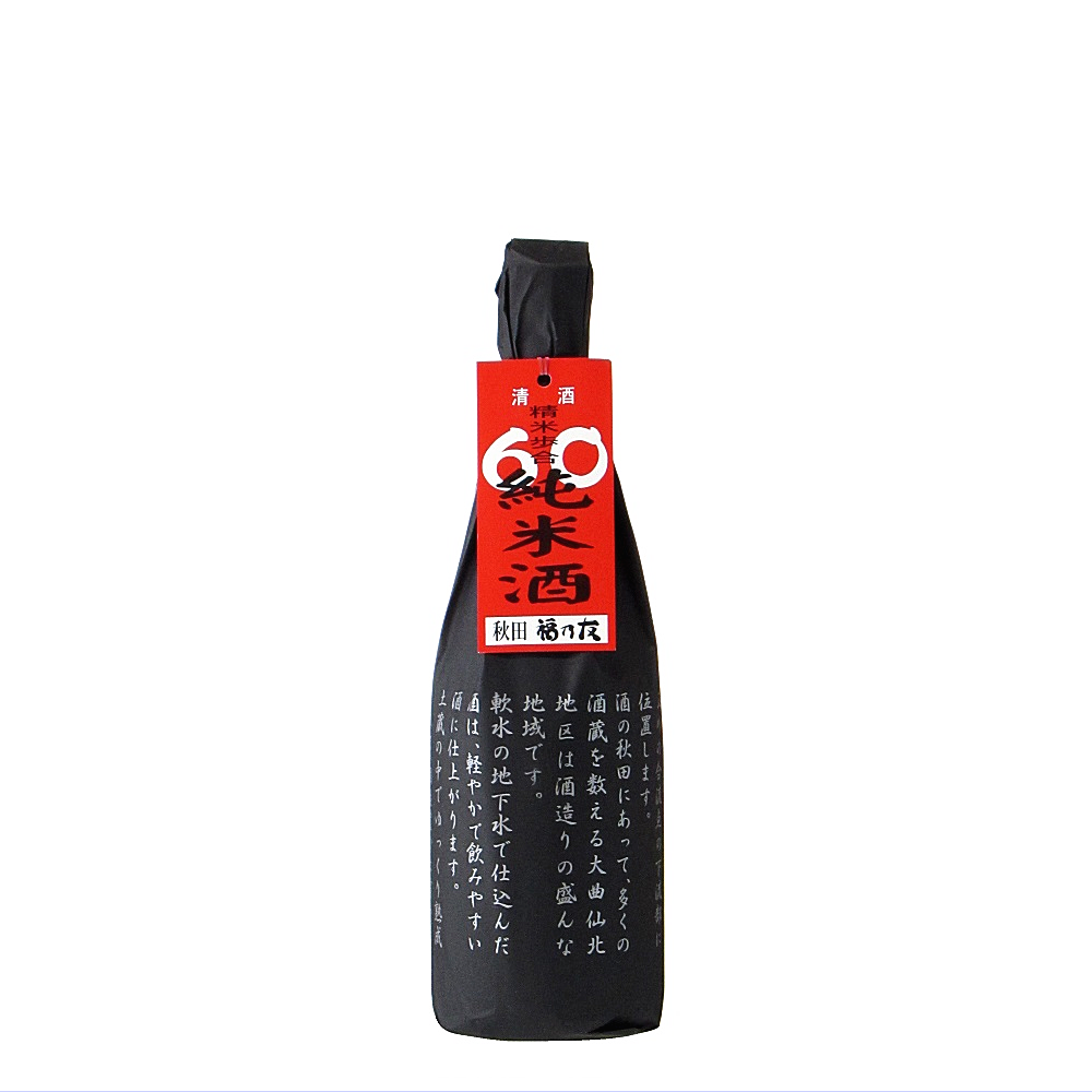福乃友 60 純米