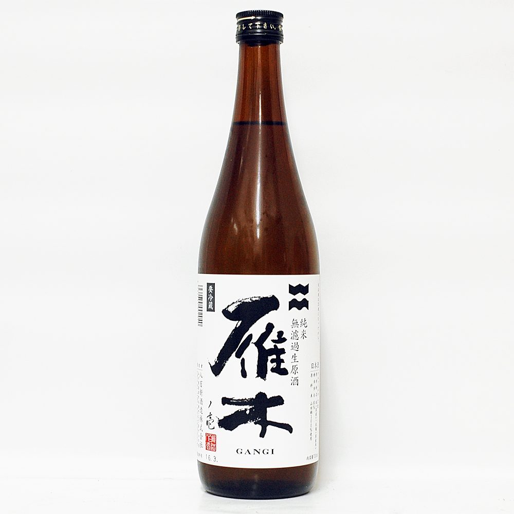 雁木 純米吟醸 ノ壱