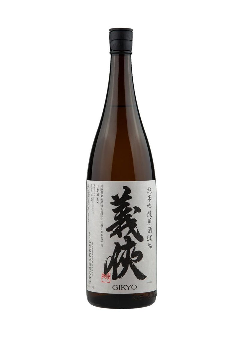 義侠 純米吟醸 50% 原酒
