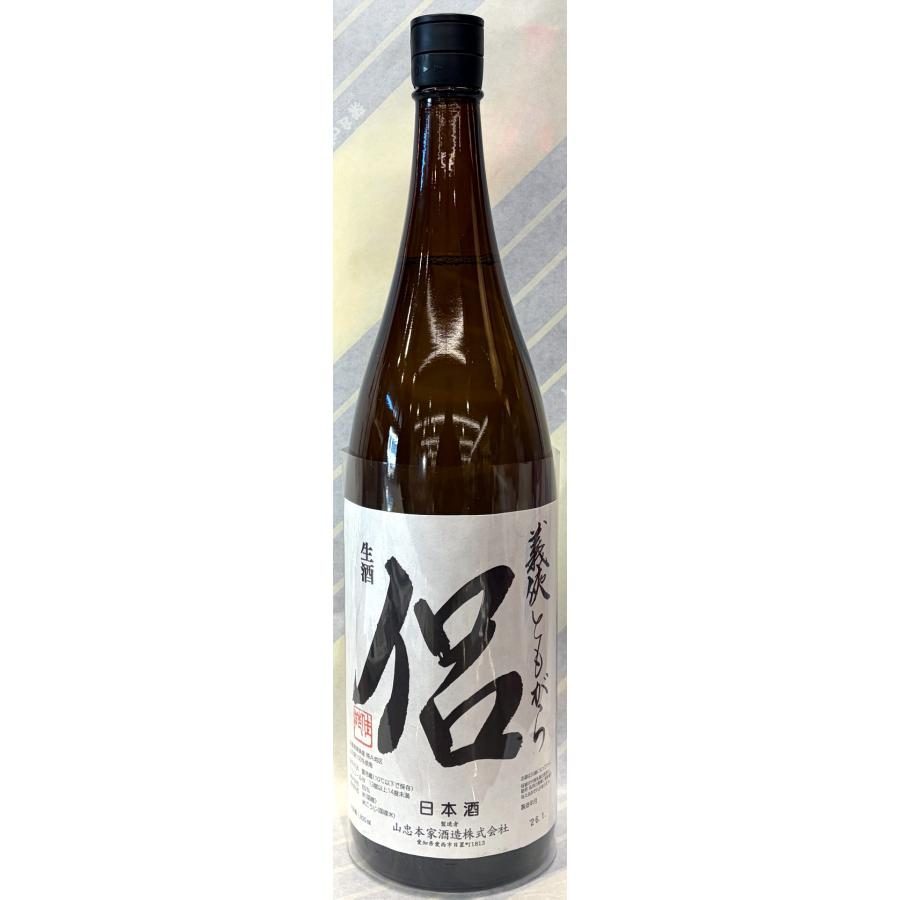 義侠 侶(ともがら) 純米吟醸