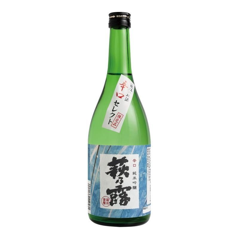萩乃露 純米吟醸