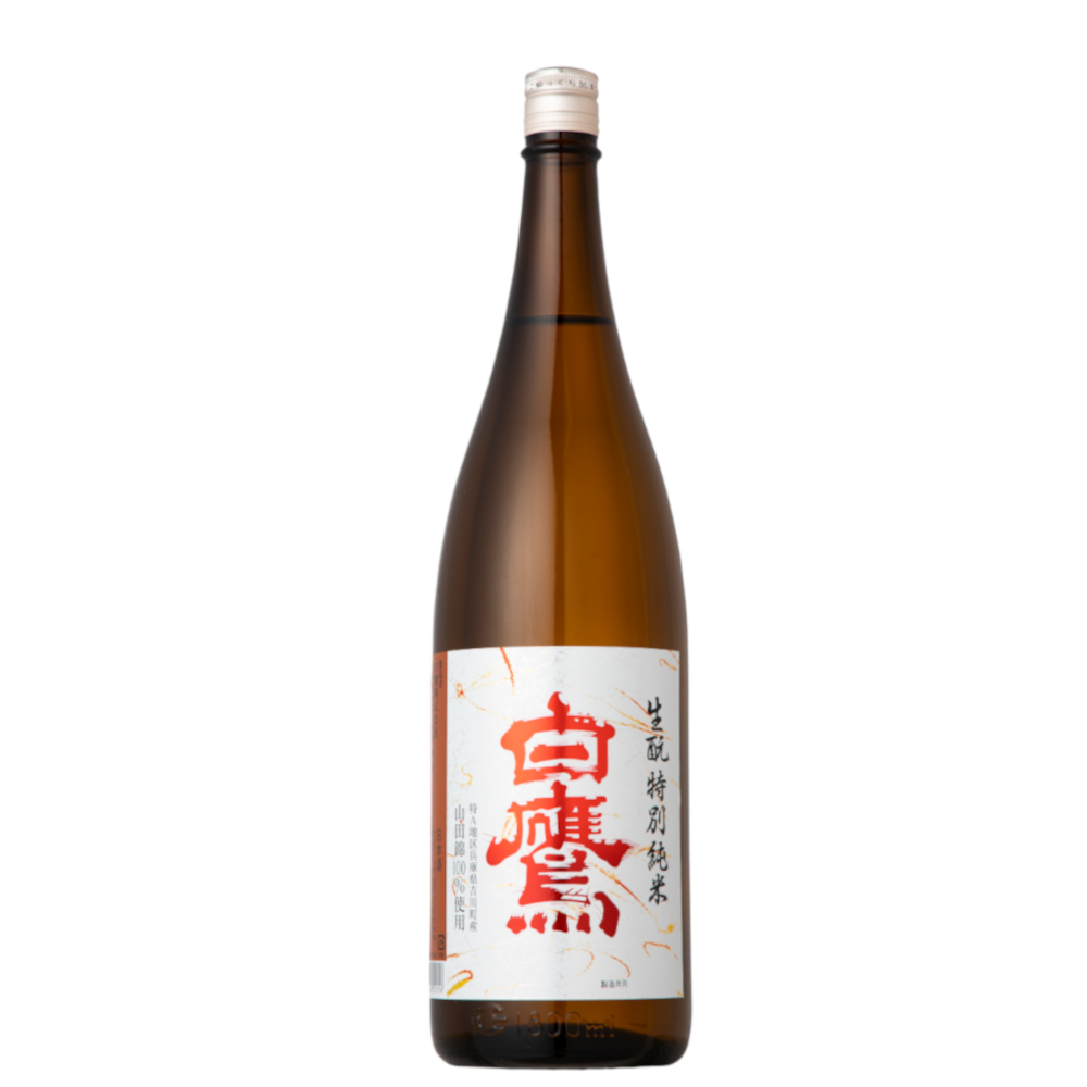 白鷹 生もと 特別純米 赤ラベル