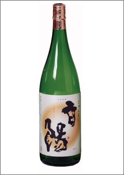 白陽 純米酒
