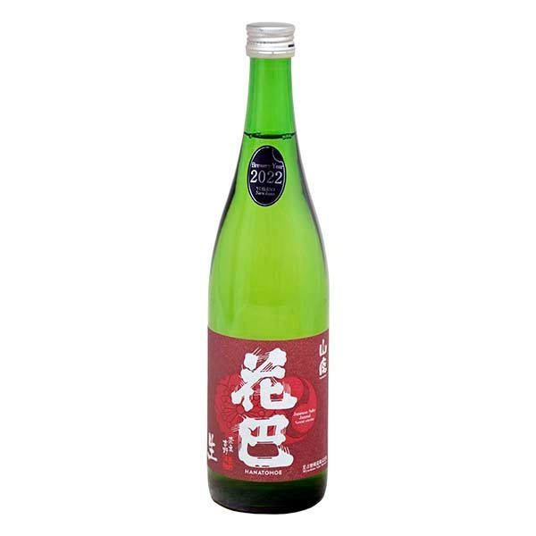 花巴 純米