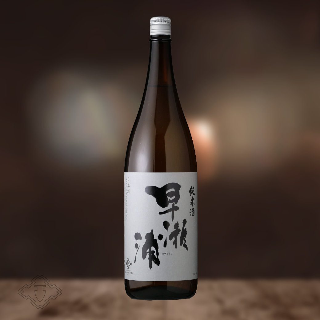 早瀬浦 純米