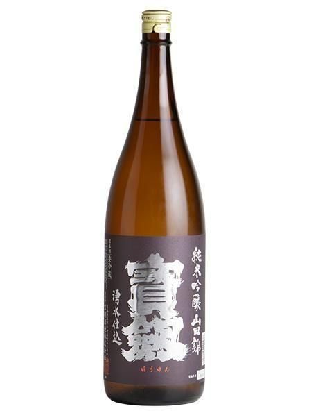 宝剣 純米吟醸 山田錦