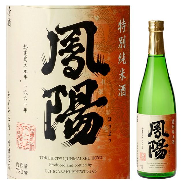 鳳陽 特別純米酒