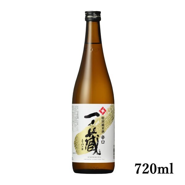 一ノ蔵 特別純米
