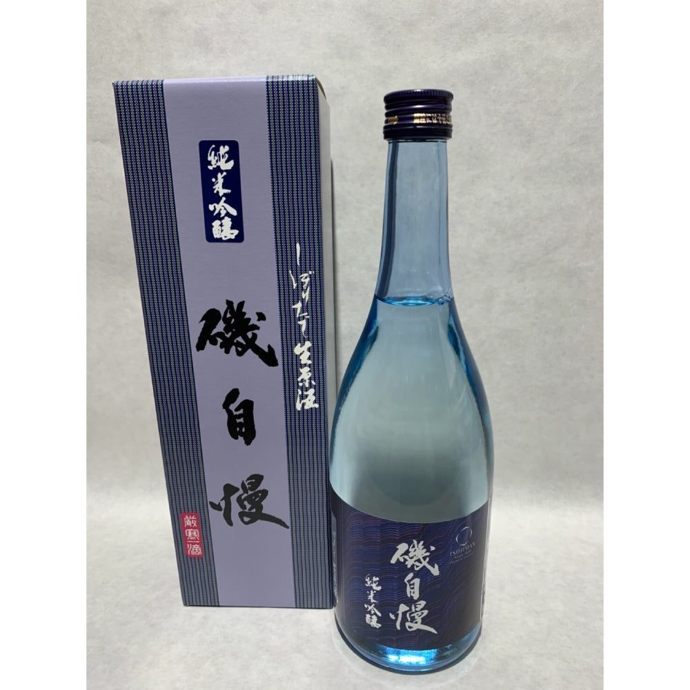磯自慢 純米吟醸