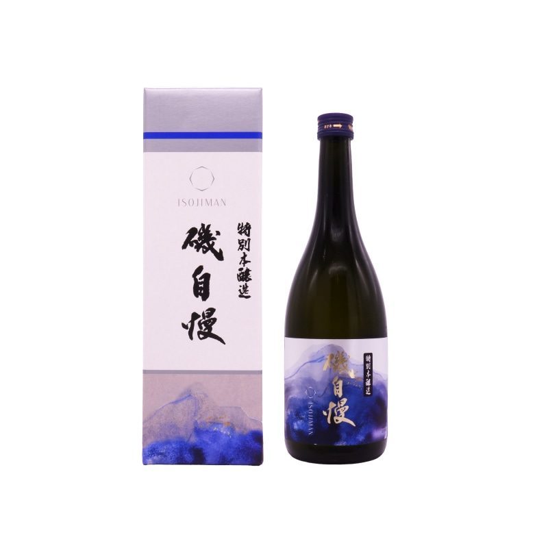 磯自慢 特別本醸造