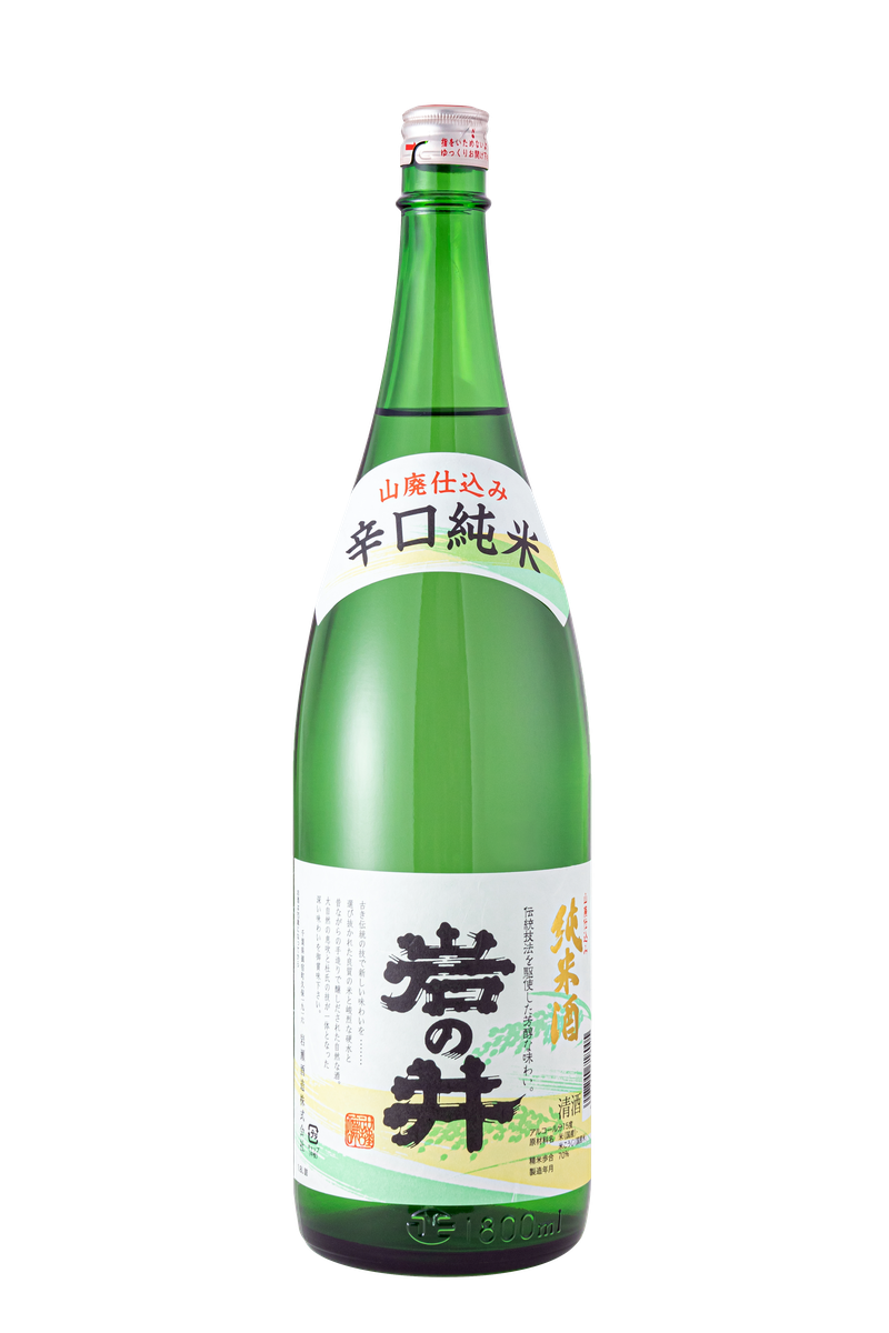 岩の井 山廃 辛口純米