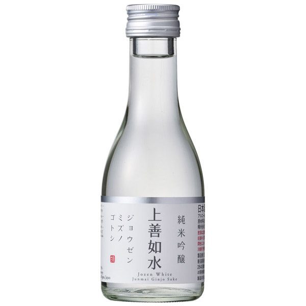 上善如水 純米吟醸
