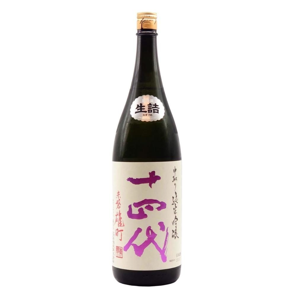 十四代 中取り純米吟醸