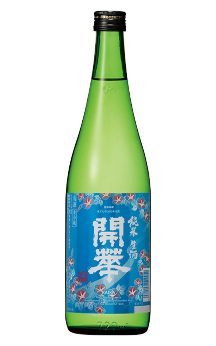 開華 純米酒