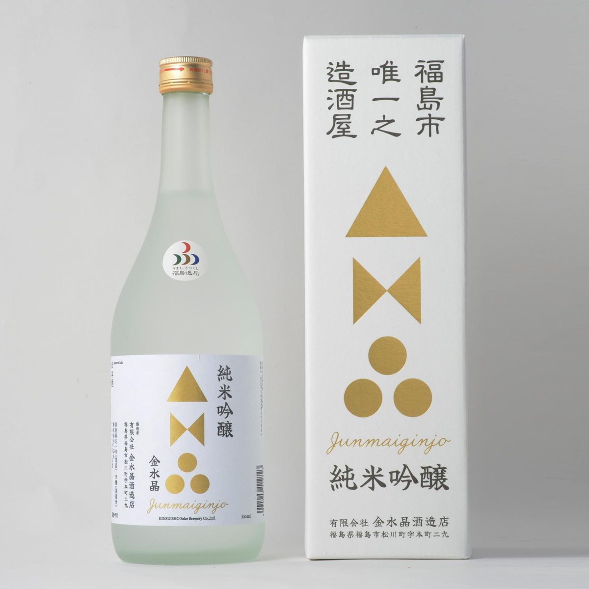 金水晶 純米吟醸