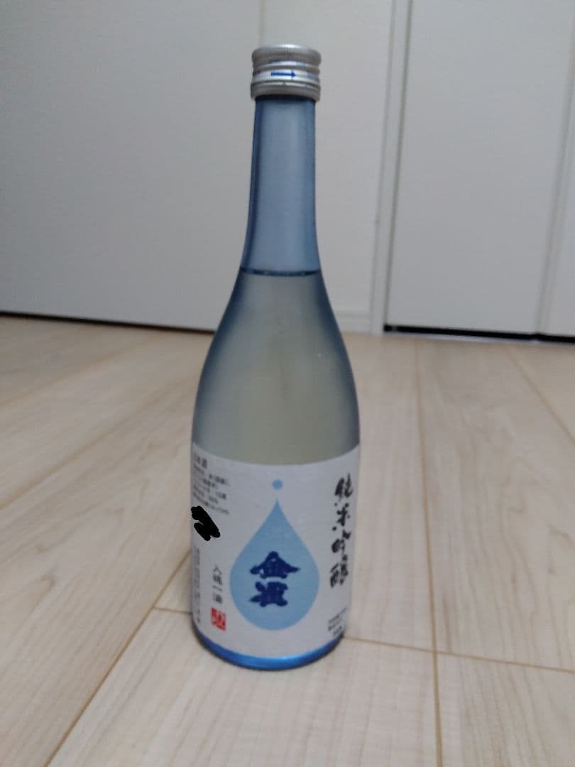 金雀 純米吟醸