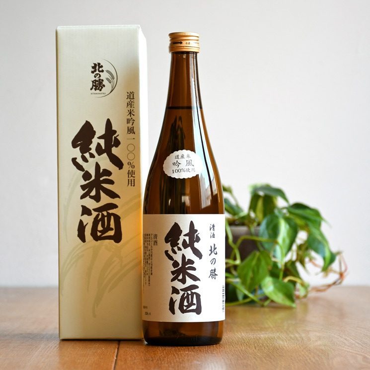 北の勝 純米酒