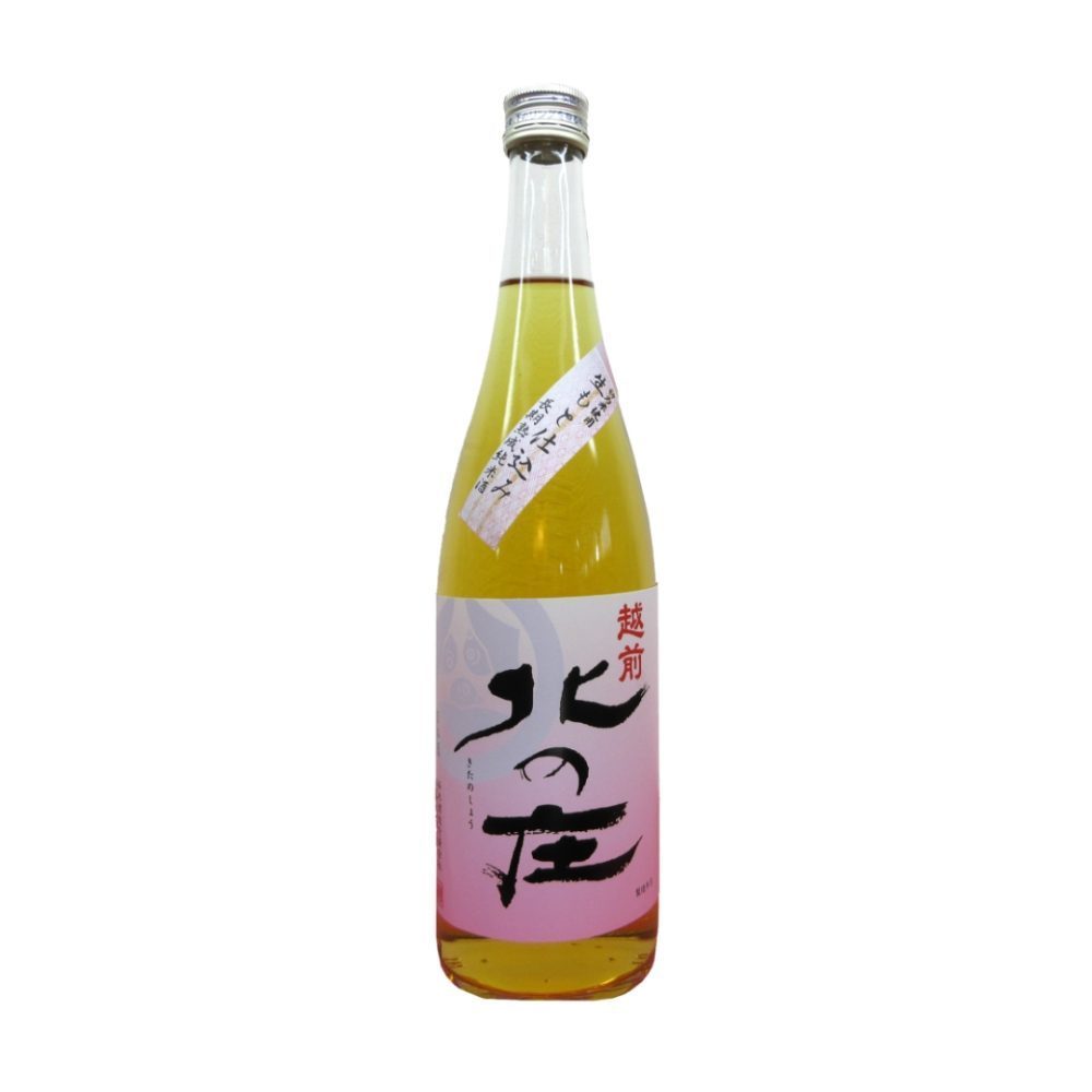 北の庄 純米吟醸