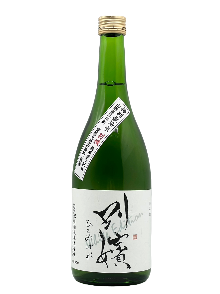 鯉川 純米 別嬪
