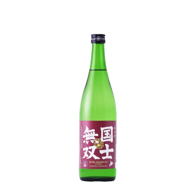 国士無双 純米酒