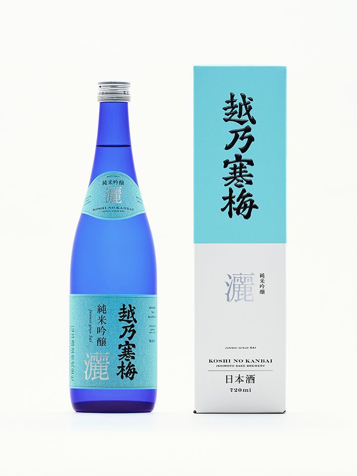越乃寒梅 純米吟醸 灑