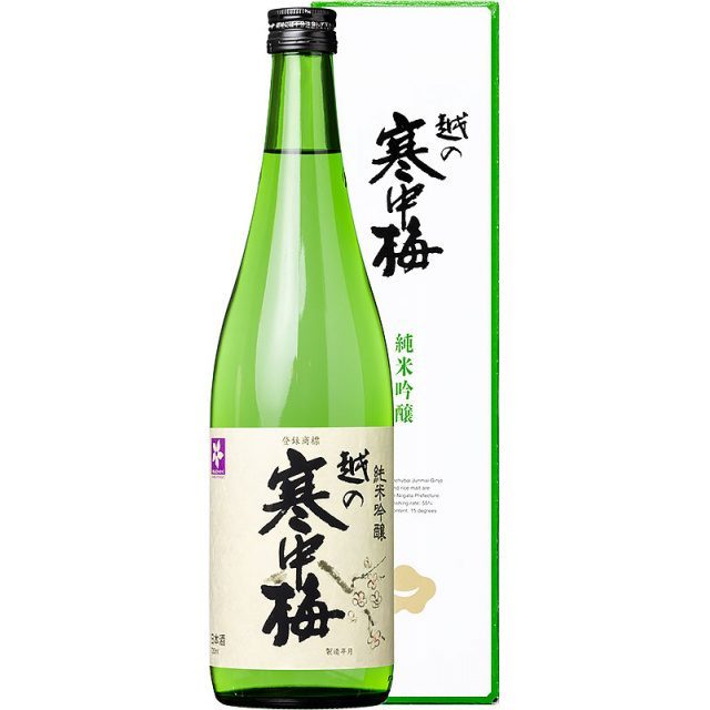 越の寒中梅 純米吟醸