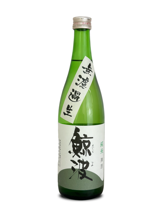 鯨波 純米