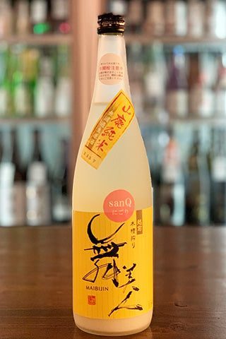 舞美人 純米 山廃 sanQ
