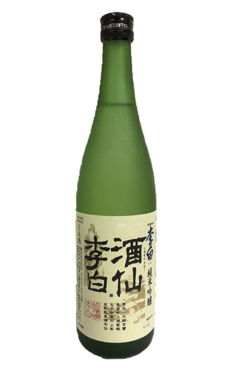 李白 純米吟醸 超特撰