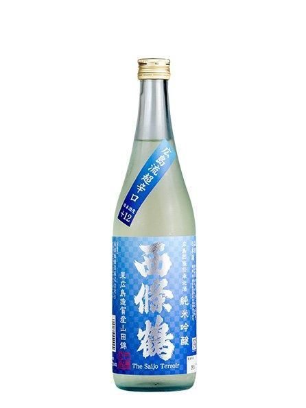 西條鶴 純米吟醸 広島流超辛口