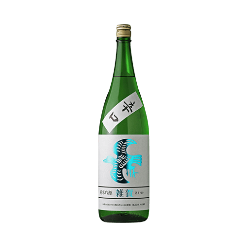 雑賀 純米吟醸 辛口