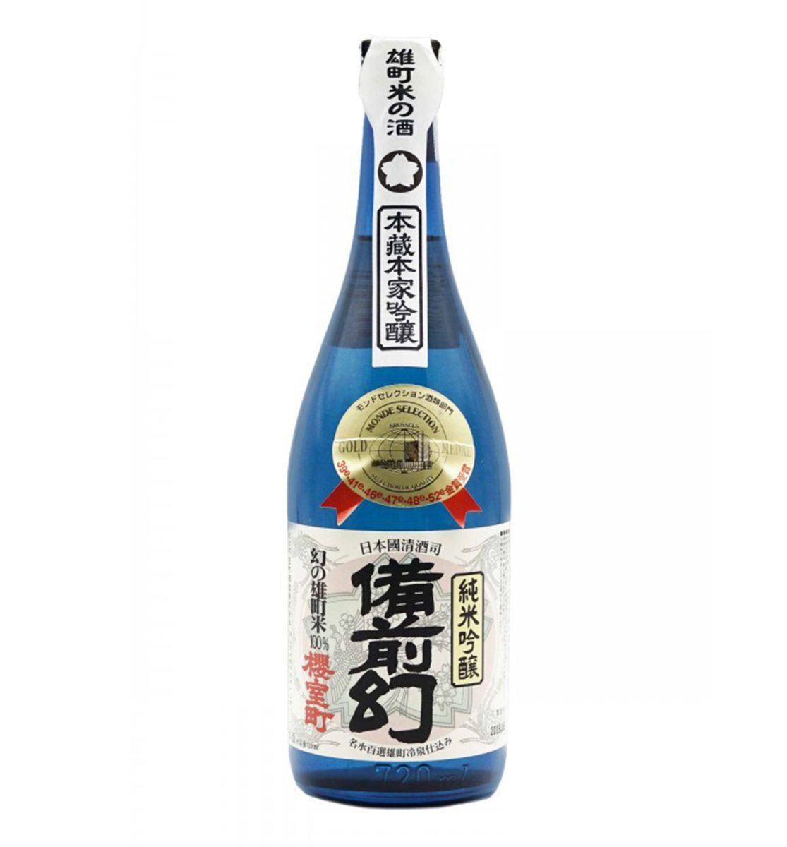 櫻室町 備前幻 純米吟醸 雄町