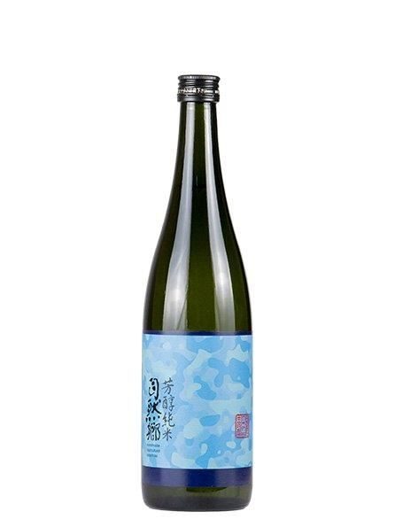 自然郷 純米