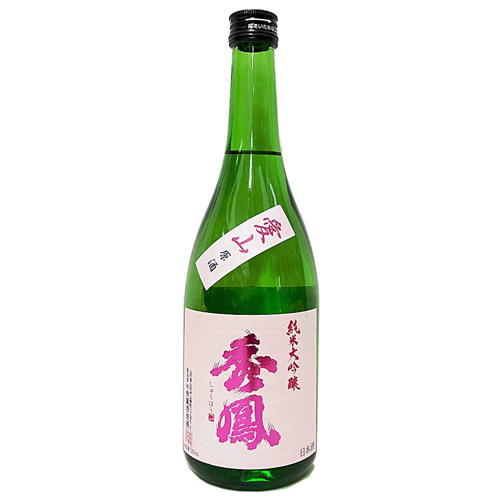 秀鳳 純米大吟醸 出羽燦々33%