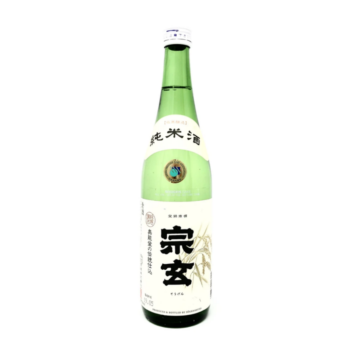 宗玄 純米