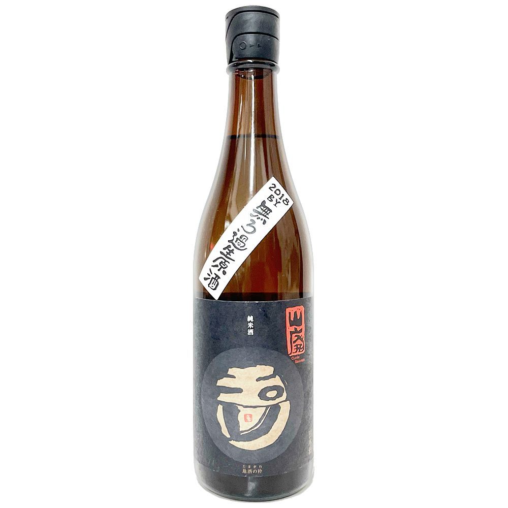 玉川 自然仕込 純米酒(山廃) 無濾過生原酒 北錦