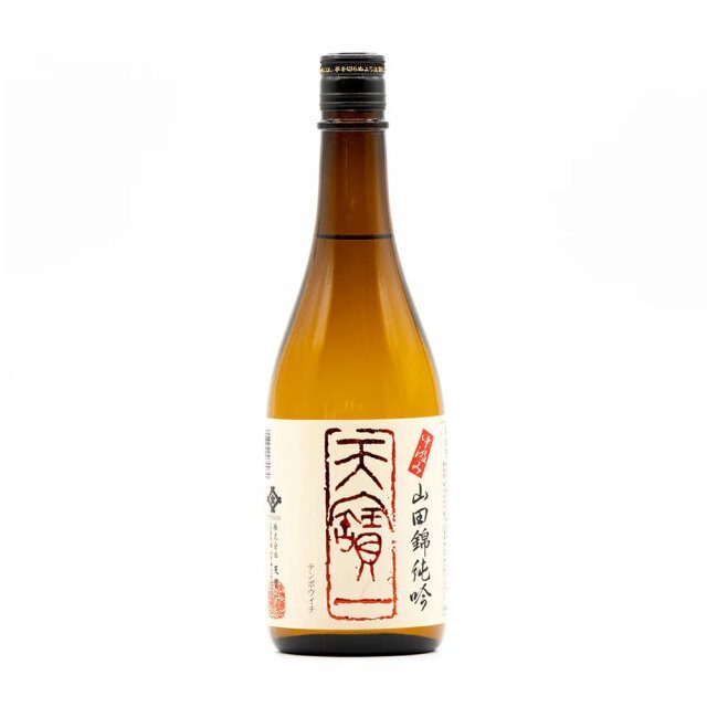 天寶一 純米吟醸 中汲み 山田錦