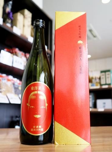東洋美人 壱番纏 純米大吟醸