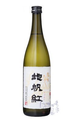 東洋美人 地帆紅
